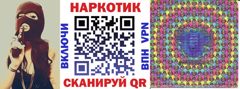 Названия наркотиков Белорецк Alpha-PVP  Мефедрон  COCAIN  ГАШИШ  МАРИХУАНА 