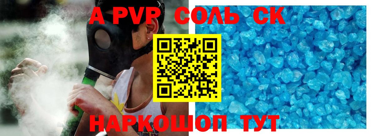 Мефедрон  Ешки  МАРИХУАНА  CBD масло  Марихуана  Белорецк  Ляпка  Мефедрон  Марки  Вход с VPN  Кокаин 