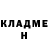 Метадон белоснежный KRIZZIIIII