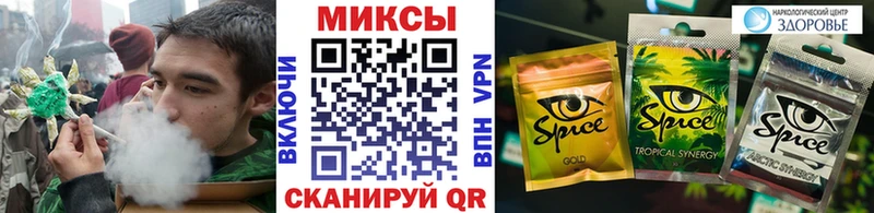 БУТИРАТ Butirat  ОМГ ОМГ как войти  Белорецк 