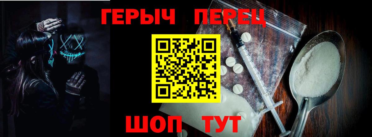 ГАШИШ  Купить наркотики цена  Cocaine  Белорецк  МЕТ  Меф МЯУ МЯУ кристаллы  Alpha PVP СОЛЬ  