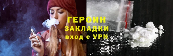 ешки Коряжма