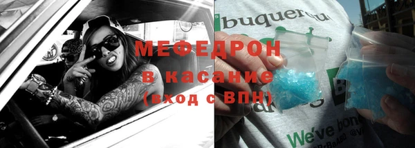 ешки Коряжма