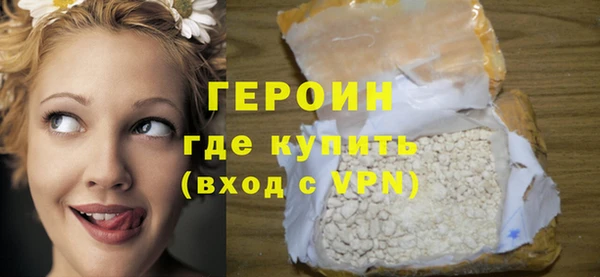 ешки Коряжма