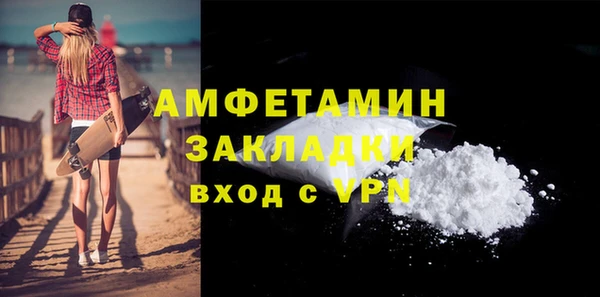 амф Корсаков