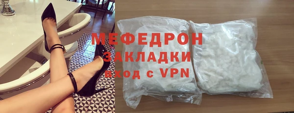ешки Коряжма