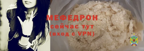 ешки Коряжма