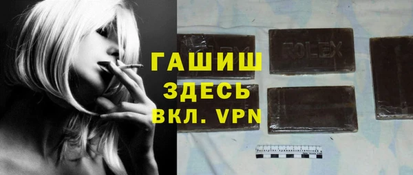 стафф Михайлов