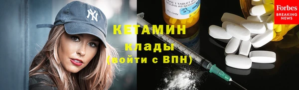 амф Корсаков