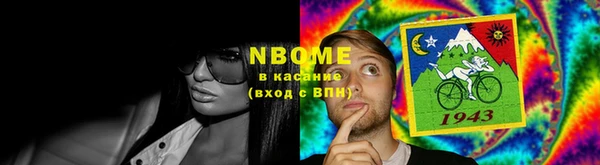 стафф Михайлов