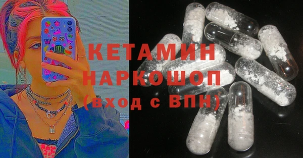МДМА Фёдоровский