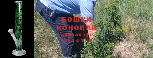 кристаллы Михайловск
