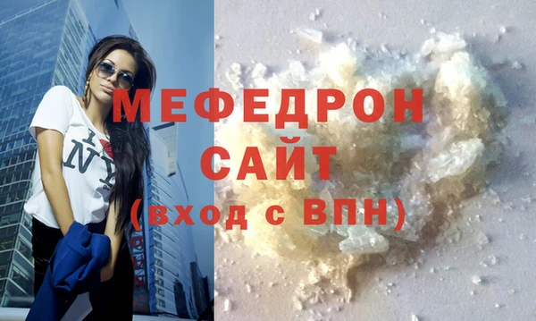 амф Корсаков