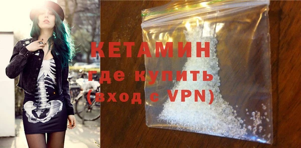 амф Корсаков