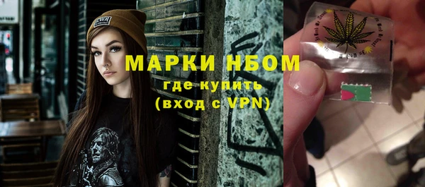 ешки Коряжма