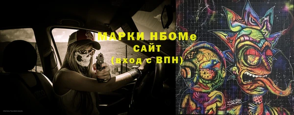 винт Ессентукская