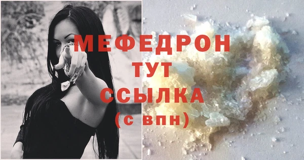 амф Корсаков