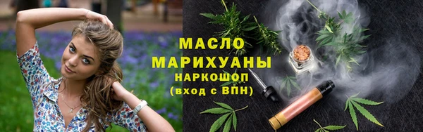 амф Корсаков