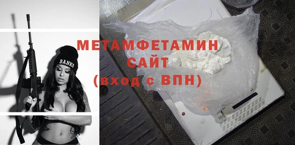 MESCALINE Санкт-Петербург