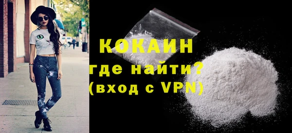 ешки Коряжма