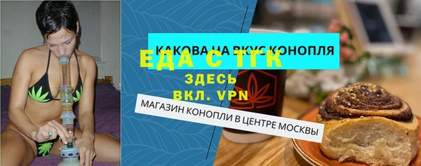 кокс Медвежьегорск
