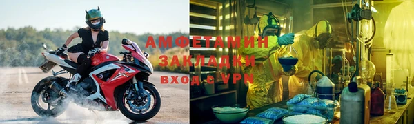 ешки Коряжма