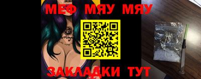 ГАЛЛЮЦИНОГЕННЫЕ ГРИБЫ Апрелевка