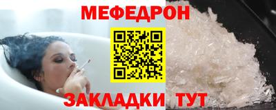 а пвп мука Аргун