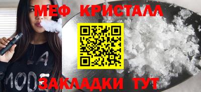 а пвп мука Аргун