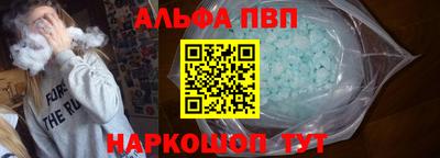 ГАЛЛЮЦИНОГЕННЫЕ ГРИБЫ Апрелевка