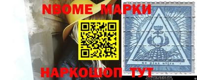 ГАЛЛЮЦИНОГЕННЫЕ ГРИБЫ Апрелевка