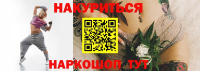 а пвп мука Аргун