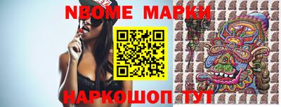 каннабис Абакан