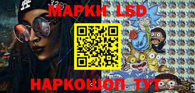 альфа пвп VHQ Балаково