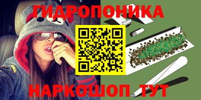 альфа пвп VHQ Балаково
