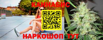 соль ск Балашиха