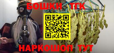альфа пвп VHQ Балаково