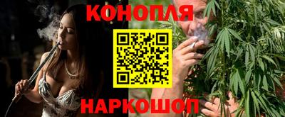 ГАЛЛЮЦИНОГЕННЫЕ ГРИБЫ Апрелевка