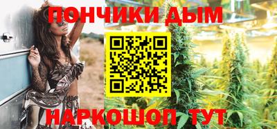 марки nbome Балахна