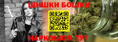 ГАЛЛЮЦИНОГЕННЫЕ ГРИБЫ Апрелевка