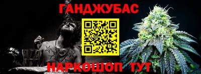 ГАЛЛЮЦИНОГЕННЫЕ ГРИБЫ Апрелевка