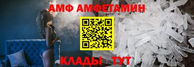 ГАЛЛЮЦИНОГЕННЫЕ ГРИБЫ Апрелевка