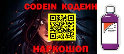 а пвп мука Аргун