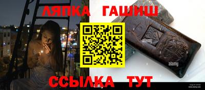 ГАЛЛЮЦИНОГЕННЫЕ ГРИБЫ Апрелевка