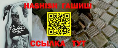 ГАЛЛЮЦИНОГЕННЫЕ ГРИБЫ Апрелевка