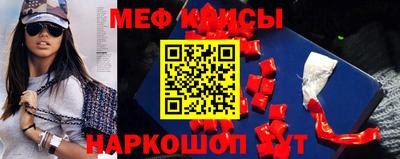 ГАЛЛЮЦИНОГЕННЫЕ ГРИБЫ Апрелевка